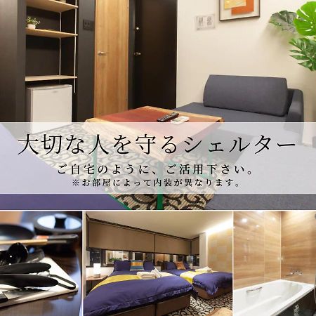 Apartamento Noyado Uehonmachi Osaka Exterior foto