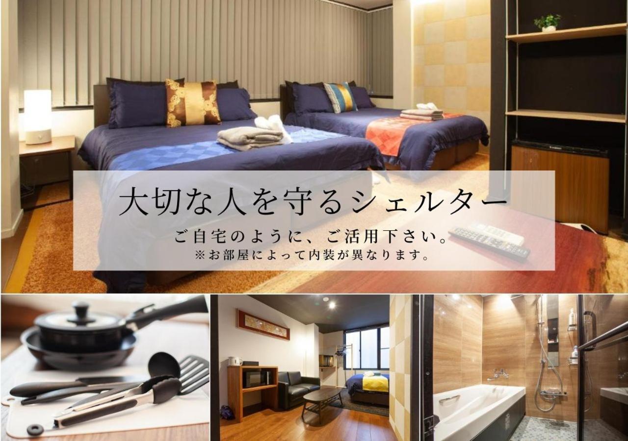 Apartamento Noyado Uehonmachi Osaka Exterior foto